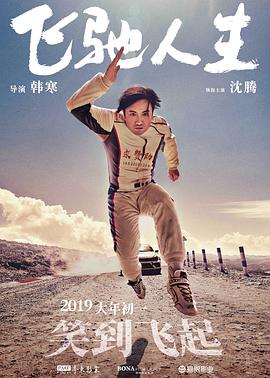 91人成在线观看网站