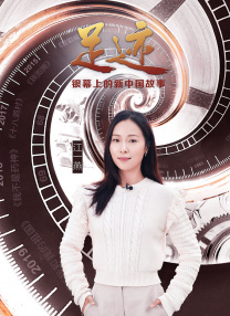 亚洲综合网在线观看首页